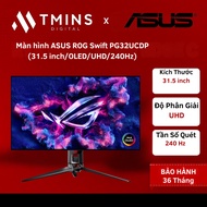 ASUS ROG Swift PG32UCDP monitor (31.5 inch/OLED/UHD/240Hz) - Genuine product.