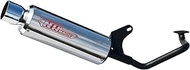 NR Magic Scarf X (Cross) Type D: Honda Today/Dio Government Certified Muffler JV7980-H10023