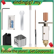 【】3D Printer Accessories K1/K1Max Hot End Ceramic Upgrade Nozzle Printing Kit