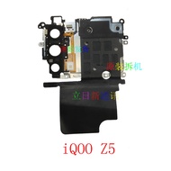 Suitable for VIVO iQOOZ1XZ3Z5XZ6XZ7XZ8XZ9X Motherboard Cover Motherboard Protective Cover Original D