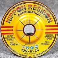 RESIBON 7X6 Polishing Grinding Stone