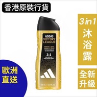 Adidas 征服三合一沐浴露 400毫升 *459147