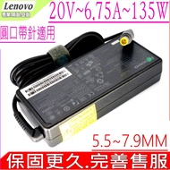 LENOVO 20V 6.75A 135W Transformer-LENOVO W500 W510 45N0058 45N0059