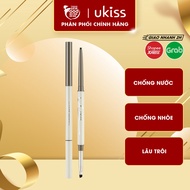 UKISS Fine Matte Sharpening Gel Eyeliner 60mg