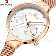 Naviforce NAVIFORCE Lingxiang 5001 Ladies Watch Fashion Mesh Strap Simple Waterproof Calendar Quartz