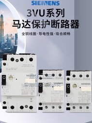 Circuit Breaker 3VU1640 3VU1340 1300-1MP00 1ML MR 1LS MQ MM MK ME MN00 09b