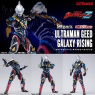 魂限 Bandai S.H.Figuarts SHF 超人捷德Geed 銀河躍昇型態Galaxy Rising (超人力霸王Z)
