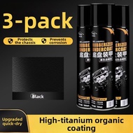 Self-Spray Anti-Rust Coating Soundproofing Resin Side Skirt Protective Gel