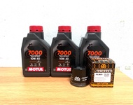 Motul ชุดถ่ายน้ำมันเครื่อง CBR650CB650FCB650RCBR500RCB500FCB500XRebel500NX500 CL500 MT-07MT-09R6 Mot