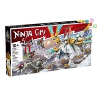 lego ninjago lego ninjago robot 2026 New Style Phantom Ninja Season 19 Like Frozen Dragon Mecha Mini
