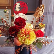 春節花禮 / 不凋花系列 / 蛇來運轉金花迎春財運來盆花