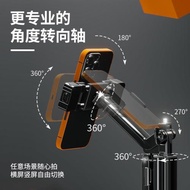 抖音同款多功能手機自拍桿泰山A21S萬向旋轉三腳拍照支架