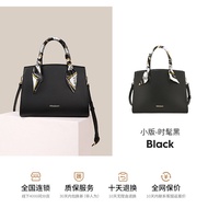 กระเป๋า mexican กระเป๋าถือสุภาพสตรีกระเป๋าสะพายไหล่สีแดงเรียบหรูแมทช์ลุคง่ายสำหรับคุณแม่กระเป๋าสะพาย