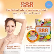 S88 Total White Underarm Cream 35g ครีมรักแร้ขาว ครีมปรับสภาพผิวรักแร้ขาว 🧚🏻♀️