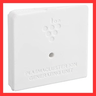 [SHARP genuine product] Sharp ion generation unit IZ-C75C [Direct from japan]