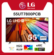 LG - 55 吋 LG UHD 4K 智能電視 - UT78 55UT7800PCB