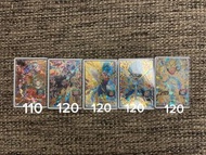 七龍珠英雄卡SDBH(港版)