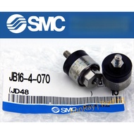 SMC Floating Joint JA6-JA10-JA15-JA20-JA30-JA40-JA63-JA80-3-4-5-6-8-10-14-16-18-050-070-080-100-125-
