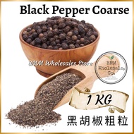 Sarawak Black Pepper Powder | Coarse | Whole | Serbuk Lada Hitam | Lada Hitam Biji | 黑胡椒粉 | 黑胡椒粒