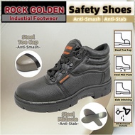 Safety Shoes Safety Boots Mens Shoes Steel Toe Cap Steel Midsole Kasut kerja Rock Golden 866