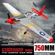 Remote Control Airplane Electric Toy Model Airplane with Flight Control Wingspan 75cm Remote Control