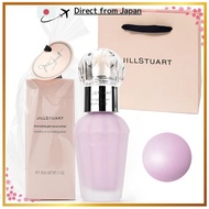 [Authentic Japanese Product] JILL STUART Illuminating Gem Serum Primer (#01 Lavender Gem) 30mL, Mak