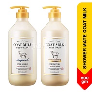 Shower Mate Goat Milk Body Wash Original Manuka Honey (Korea), 800g