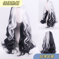❤️❤️Limited Time Special Offer❤️❤️Cos Cruella de Vil Couella Black White Color Matching Yin Yang Hea