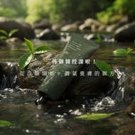 苒苒 綠茶竹炭氨基酸洗面乳