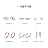 7or9 Accessories Exchange Card Card Can Be Exchanged 5 Times (Valid Period 180 Days)