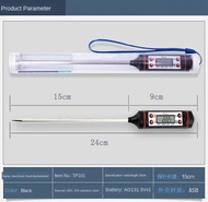 用於烹飪和燒烤的電子溫度計  amsckp Digital Theromemter for Cooking and BBQ 非接觸式 前額探熱器 探熱槍 居家抗疫 infrared Digital Non-contact Non Contact forehead thermometer 額頭紅外線 免接觸式 溫度槍 體温計 探熱機 溫度探測器 量體溫機 體溫探測器