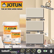 JOTUN ESSENCE COVER PLUS INTERIOR MATT 1 Liter Space 10678 / Sand 1140 / Sable Stone 10342