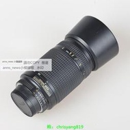 現貨Nikon尼康AF70-300mm f4-5.6 D ED自動中長焦遠攝變焦鏡頭二手