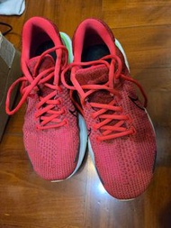 Nike Zoom X Invincible 2
