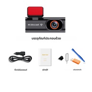 Ultra HD 4K รถด้านหน้า Dash Cam Mini WIFI DVR สีดํากล่องห้อง 24H ที่จอดรถ Night Vision GPS/กล้องด้าน