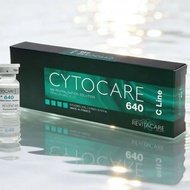 Cytocare 532 640 715 Hydrating Facial Essence Moisturize Brighten Firm Skin Revitacare Skin Care Rea