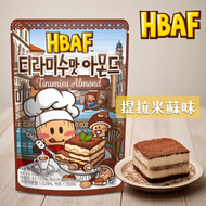HBAF 杏仁(提拉米蘇味) 120G