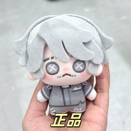 First Launch Fifth Personality Encoffiner Isokaer Attribute 10cm Cotton Doll Game Fan Peripheral Dol