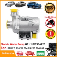 ปั๊มน้ำไฟฟ้า BMW 3 E90 X1 E84 Z4 E85 E86 E89 (OE : 11517586925 ) Inverter Coolant Pump