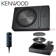 Kenwood KSC-PSW8 250W Under Seat Active Subwoofer with Bass Controller