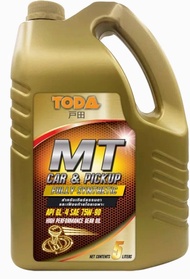 น้ำมันเกียร์ธรรมดาสังเคราะห์แท้ 100% TODA MT 75W - 90GL- 4 (5L) (TOYOTA,FORD,MAZDA,SUZUKI,SUBARU,CHE