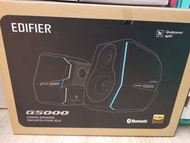 EDIFIER G5000