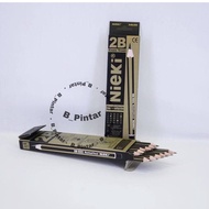 High Great 2B Exam pencil / 2B pencil / NIEKI GOLD Exam Trust 2B Pencils (12pcs)