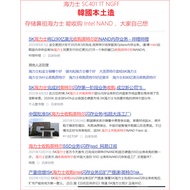 Hynix hynix SC401 1T/2T ngff m.2 sata Solid State Drive SSD