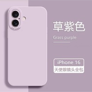 casing iPhone 16 Pro Max 16 Plus Phone Case
