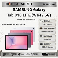 SAMSUNG Galaxy Tab S10 LITE (WIFI / 5G) [6GB RAM 128GB ROM]