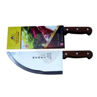 8.5" Stainless Steel Butcher knife