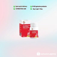 GKB Lactobacillus Plantarum GKM3 200mg 1box 30's | Lose Belly Fat | Weight Loss | GKM3 祛脂益生菌