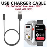 [Ready Stock] Fast Charging USB Charger Cable for Goojodoq Smart Watch FB027 / GTS FB033 / Round FB0