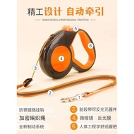 Pet Reflective Leash Automatic Retractable 3M/5M/8M Extended Teddy Dog Automatic Retractable Leash